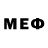 Гашиш VHQ Nick Brounos