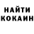 МЕТАДОН белоснежный N1kex standoff
