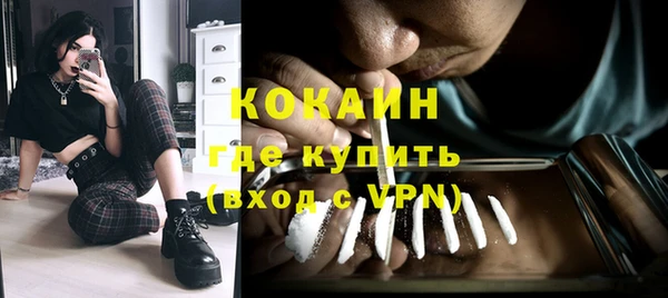 apvp Горно-Алтайск