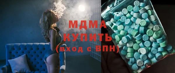 прущая мука Горнозаводск