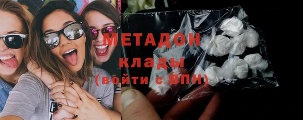 кристаллы Гусь-Хрустальный