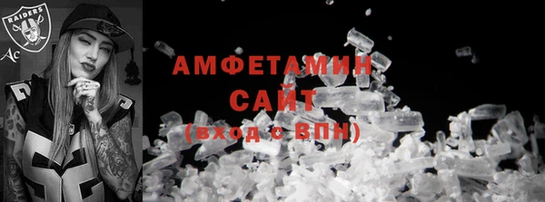 apvp Горно-Алтайск