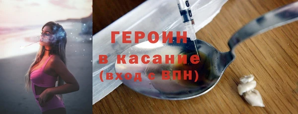 apvp Горно-Алтайск
