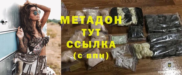 прущая мука Горнозаводск