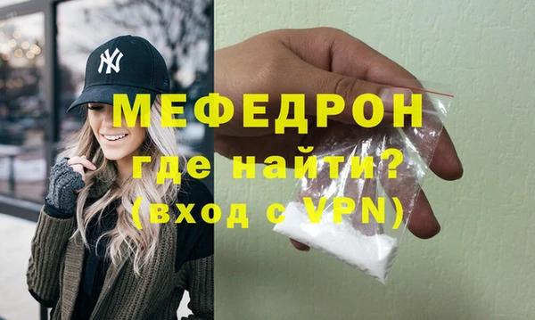 apvp Горно-Алтайск