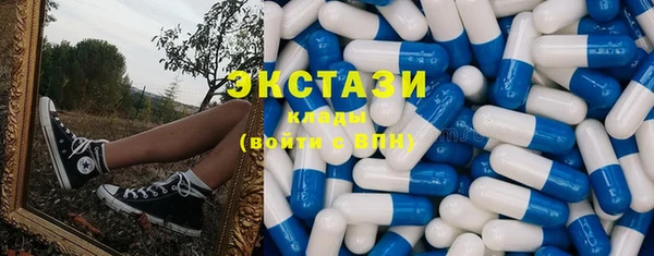 apvp Горно-Алтайск
