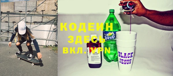 apvp Горно-Алтайск