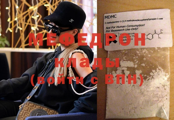 apvp Горно-Алтайск