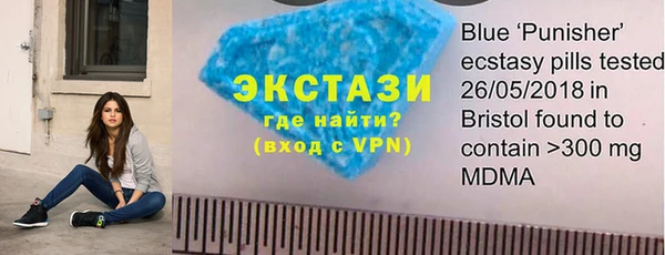 apvp Горно-Алтайск